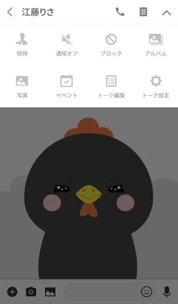 [LINE着せ替え] Petty Black Chicken Theme (jp)の画像4