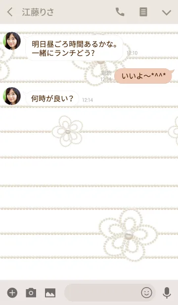 [LINE着せ替え] Flower pearl noteの画像3