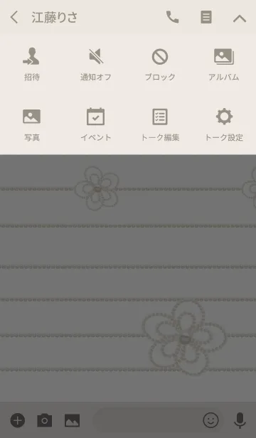 [LINE着せ替え] Flower pearl noteの画像4