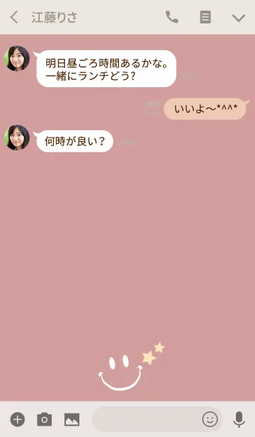 [LINE着せ替え] HAPPY SMILE STAR -MEKYM- Cream Yellowの画像3