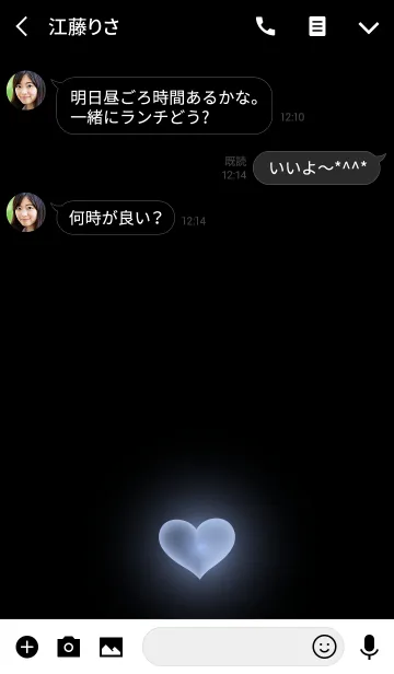 [LINE着せ替え] LOVE HEART LIGHT 21 -MEKYM-の画像3