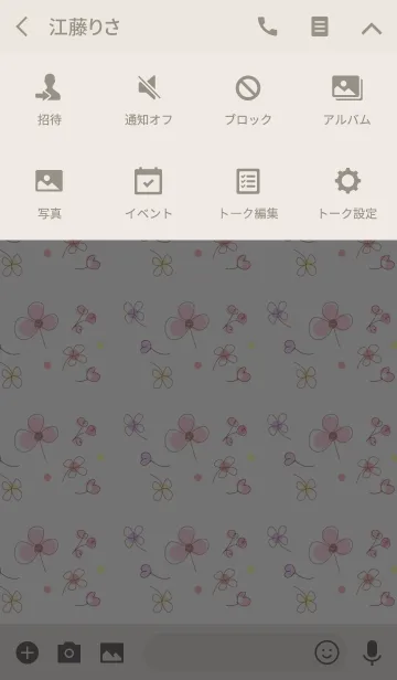 [LINE着せ替え] artwork_Flowerpattern2の画像4