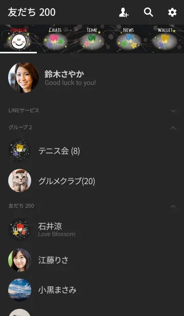 [LINE着せ替え] 黒＆黄色 / 運気UP 春の花とスマイルの画像2