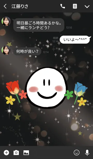 [LINE着せ替え] 黒＆黄色 / 運気UP 春の花とスマイルの画像3