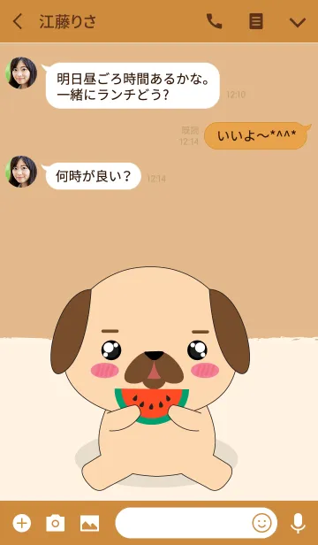 [LINE着せ替え] Simple Love Cute Pug Dog (jp)の画像3