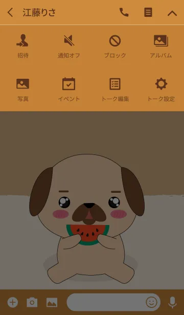 [LINE着せ替え] Simple Love Cute Pug Dog (jp)の画像4