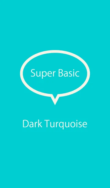 [LINE着せ替え] Super Basic Dark Turquoiseの画像1