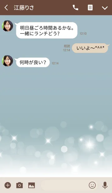 [LINE着せ替え] Natural 3 -MEKYM-の画像3