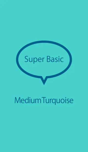 [LINE着せ替え] Super Basic Medium Turquoiseの画像1