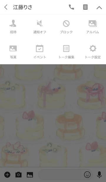 [LINE着せ替え] 苺パンケーキ/いっぱい：オトナ水彩画の画像4