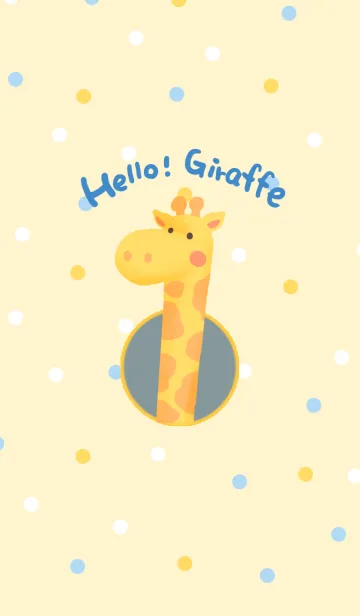 [LINE着せ替え] Happy Giraffeの画像1