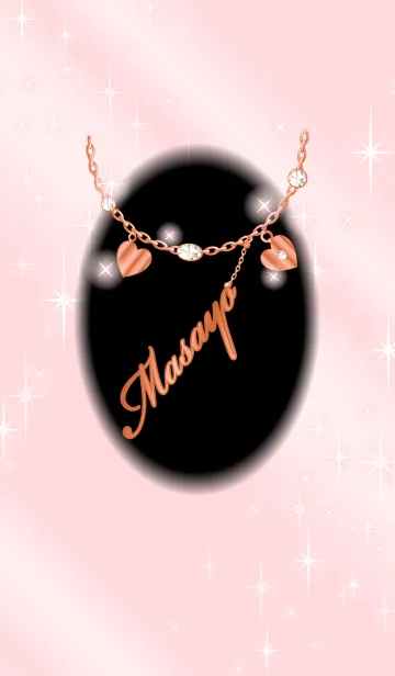 [LINE着せ替え] 【まさよ】運気UP！名前入りピンクゴールドの画像1