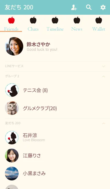 [LINE着せ替え] The woman who ate a poisonous apple 5.の画像2