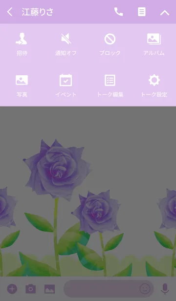 [LINE着せ替え] 明るい紫のバラの画像4