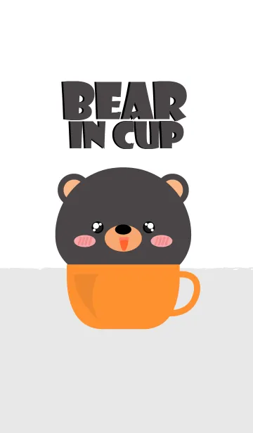 [LINE着せ替え] Black Bear in Cup Theme (jp)の画像1