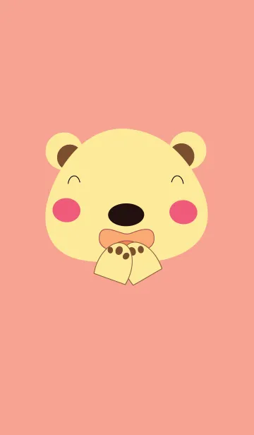 [LINE着せ替え] Cute bear theme v.26 (JP)の画像1