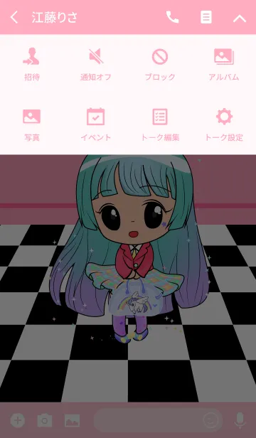 [LINE着せ替え] あいみ - 小さな歌姫の画像4