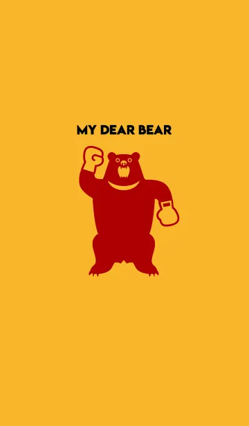 [LINE着せ替え] Bear Boxerの画像1
