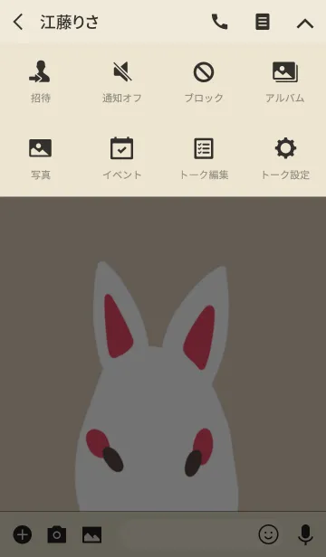 [LINE着せ替え] 白狐の画像4