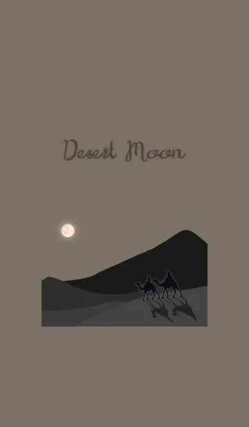 [LINE着せ替え] 砂漠の月 + キャメルの画像1