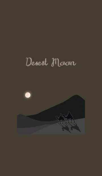 [LINE着せ替え] 砂漠の月 + 緑の画像1
