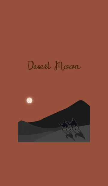 [LINE着せ替え] 砂漠の月 + 茶/ベージュの画像1
