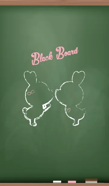 [LINE着せ替え] Black Board Love Version 7.の画像1