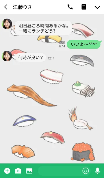 [LINE着せ替え] 彩りお寿司の画像3