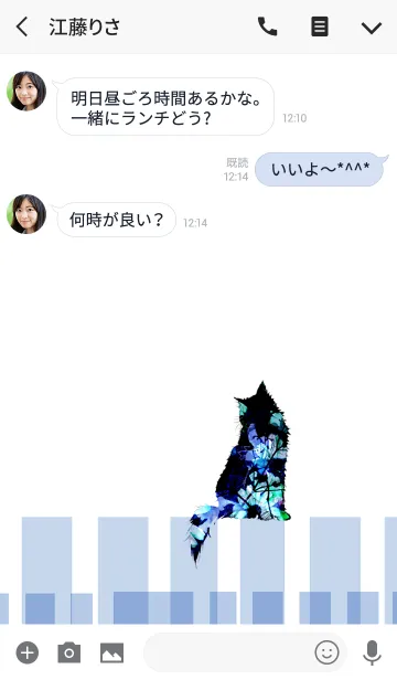 [LINE着せ替え] 黒猫と青い花の画像3