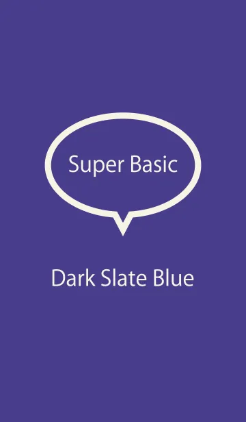 [LINE着せ替え] Super Basic Dark Slate Blueの画像1