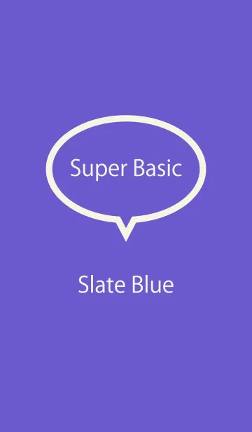 [LINE着せ替え] Super Basic Slate Blueの画像1