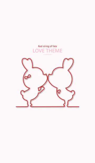 [LINE着せ替え] Red string of fate LOVE THEME 3.の画像1