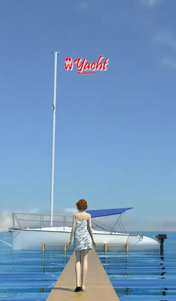 [LINE着せ替え] 彼女と桟橋と僕のヨット～青い海の画像1