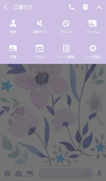 [LINE着せ替え] water color flowers_654の画像4