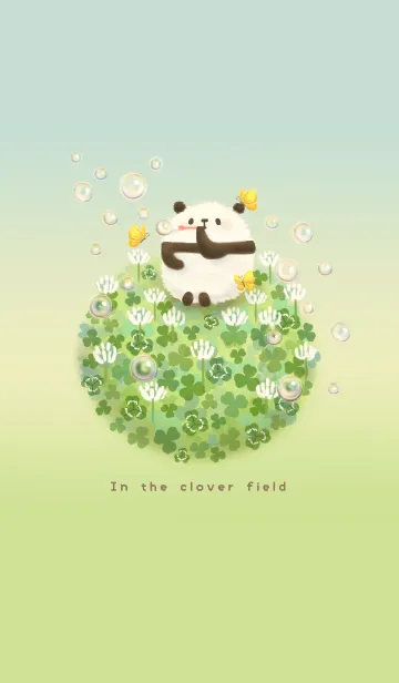 [LINE着せ替え] もふもふパンダ -In the clover field-の画像1
