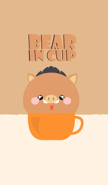 [LINE着せ替え] Boar in Cup Theme (jp)の画像1