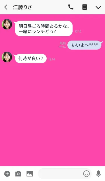 [LINE着せ替え] fuchsia pink theme (jp)の画像3