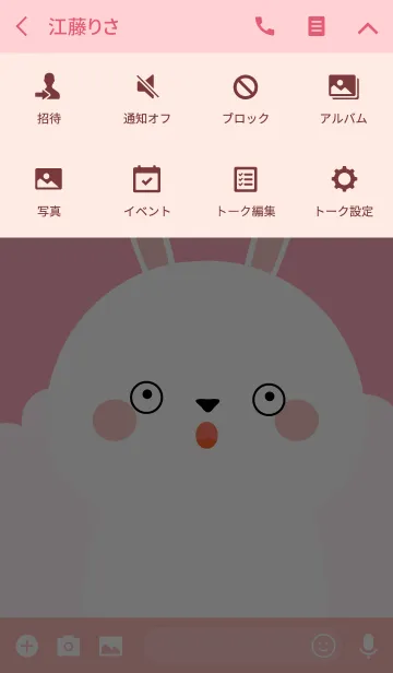 [LINE着せ替え] Petty White Rabbit Theme (jp)の画像4