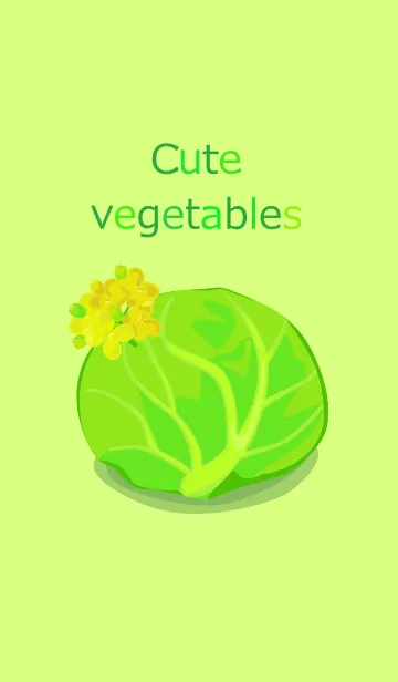 [LINE着せ替え] 可愛い野菜たちの画像1