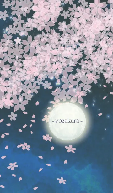[LINE着せ替え] 〜夜桜〜月見の宴の画像1