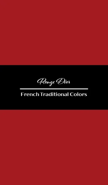 [LINE着せ替え] Rouge Dior -French Trad colors-の画像1