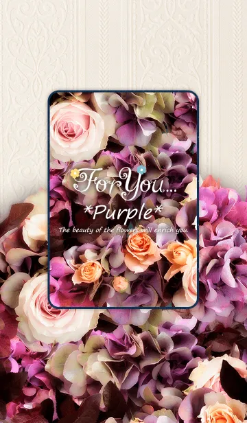 [LINE着せ替え] For You... *Purple*の画像1