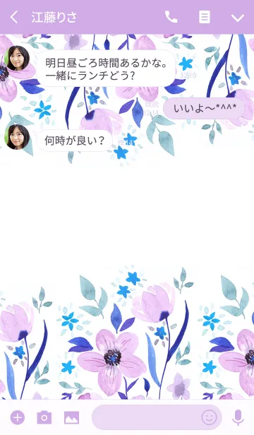 [LINE着せ替え] water color flowers_655の画像3