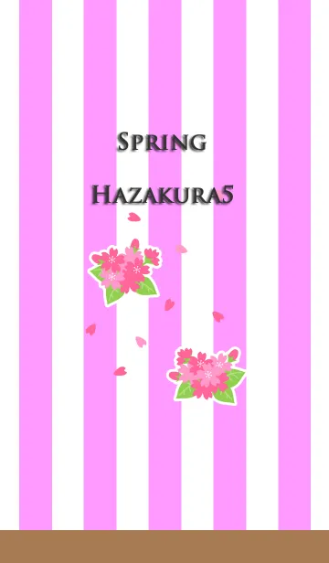 [LINE着せ替え] 春(葉桜5)の画像1