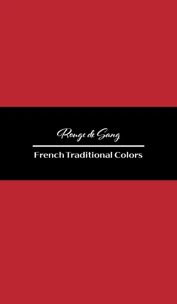 [LINE着せ替え] Rouge de Sang -French Trad colors-の画像1