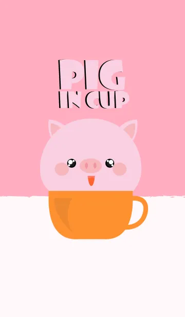 [LINE着せ替え] Cute pig in Cup Theme (jp)の画像1