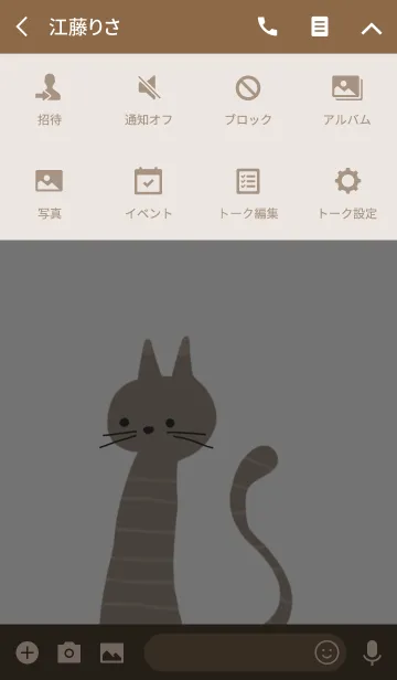 [LINE着せ替え] シンプル猫の画像4