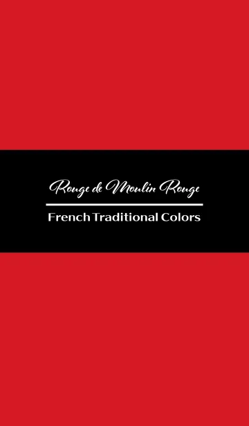 [LINE着せ替え] Rouge de Moulin Rouge -F Trad colors-の画像1