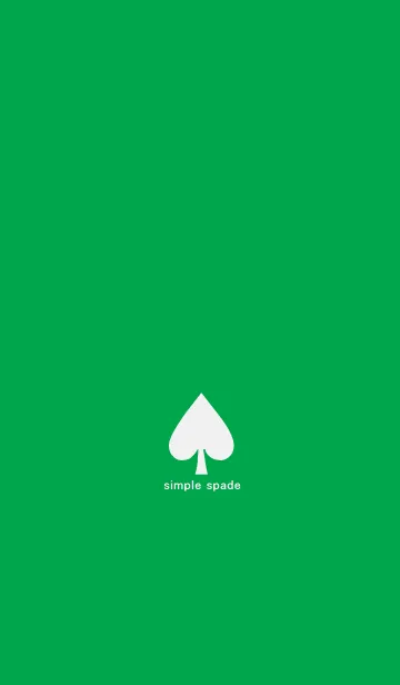 [LINE着せ替え] simple spade (green)の画像1