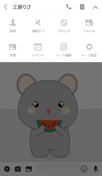 [LINE着せ替え] Simple Love Cute Gray Mouse (jp)の画像4